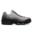 Nike Air Max 95 SB Cacao Wow